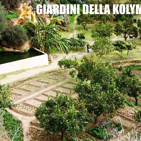 B&B Villa Achibea Agrigento Exteriör bild